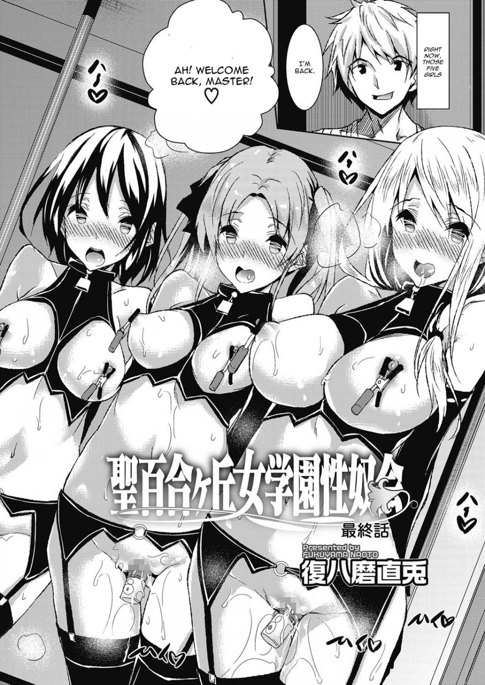 Hentai Manga Comic-Saint Yurigaoka Jogakuen Seido-kai-Chapter 7-2